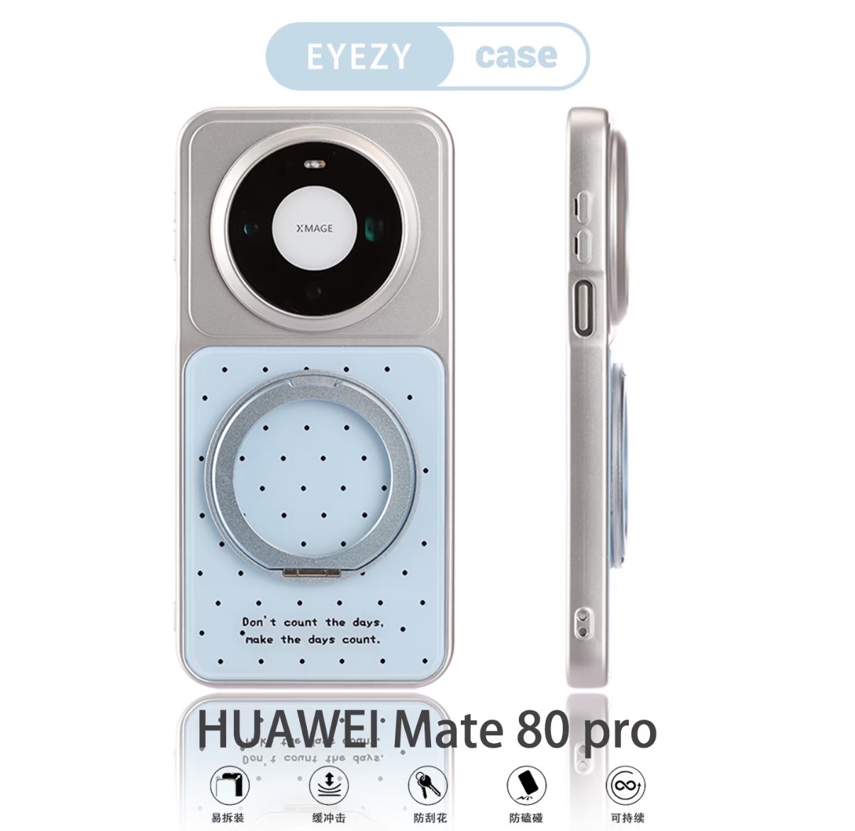 DECLAREYAO Original Light Hard - огляд і ціна Huawei Mate 60