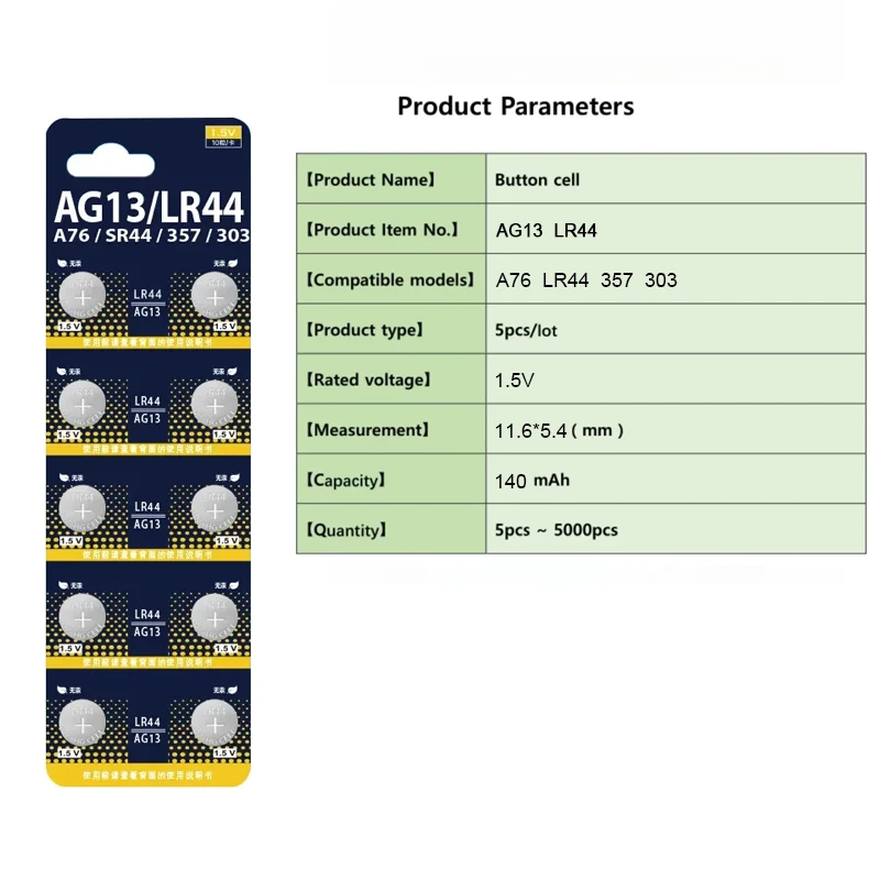 10-100Pcs LR44 AG13 1.5V Butto - огляд і ціна Electronics And Gadgets Ce